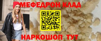 ГАЛЛЮЦИНОГЕННЫЕ ГРИБЫ Краснознаменск