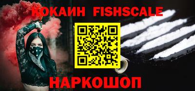 мет Краснодар
