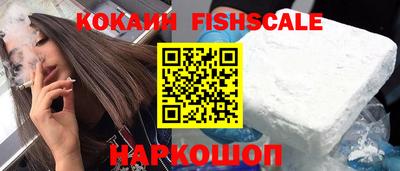 ГАЛЛЮЦИНОГЕННЫЕ ГРИБЫ Краснознаменск
