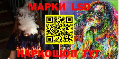 мет Краснодар