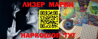 прущая мука Краснокаменск