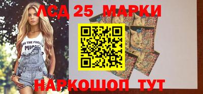 прущая мука Краснокаменск