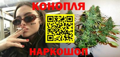 прущая мука Краснокаменск