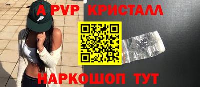 ГАЛЛЮЦИНОГЕННЫЕ ГРИБЫ Краснознаменск