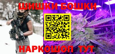 мет Краснодар