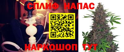 ГАЛЛЮЦИНОГЕННЫЕ ГРИБЫ Краснознаменск