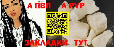 ГАЛЛЮЦИНОГЕННЫЕ ГРИБЫ Краснознаменск