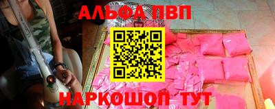 ГАЛЛЮЦИНОГЕННЫЕ ГРИБЫ Краснознаменск