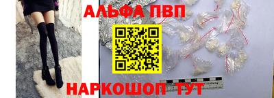 мет Краснодар