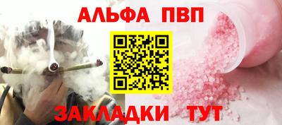 ГАЛЛЮЦИНОГЕННЫЕ ГРИБЫ Краснознаменск