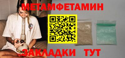 ГАЛЛЮЦИНОГЕННЫЕ ГРИБЫ Краснознаменск