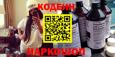 мет Краснодар