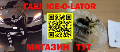 прущая мука Краснокаменск