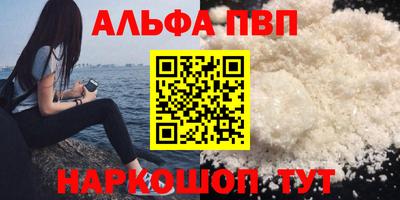 ГАЛЛЮЦИНОГЕННЫЕ ГРИБЫ Краснознаменск