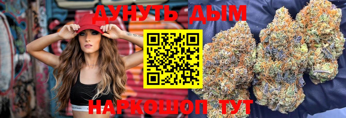 Меф Дербент